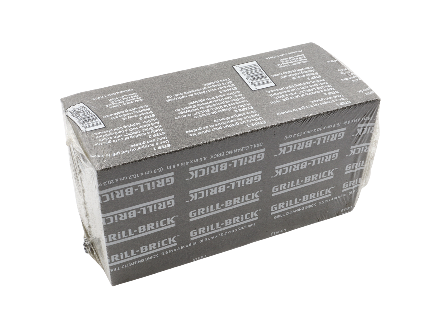 Edco Glomesh Grill Brick